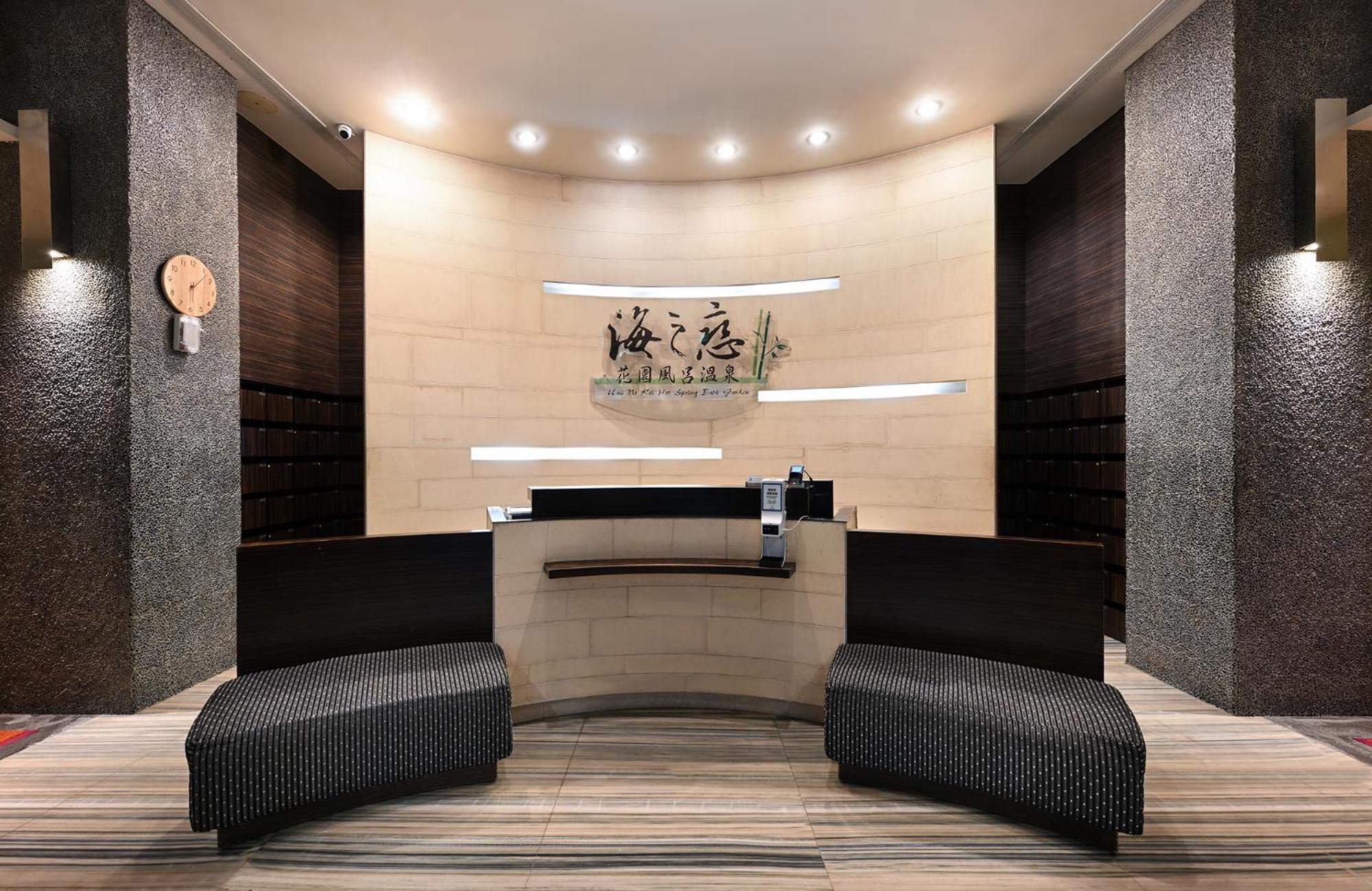 Ct Green Bay Hot-Spring Hotel Wanli Bagian luar foto